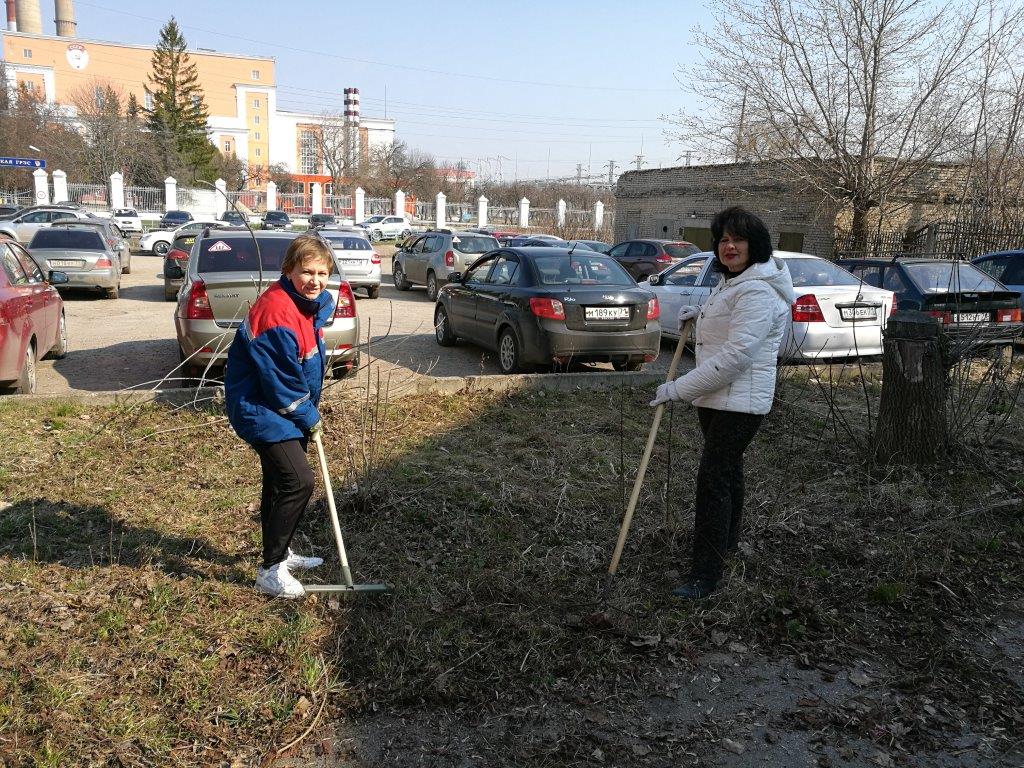 IMG_20190419_094446.jpg